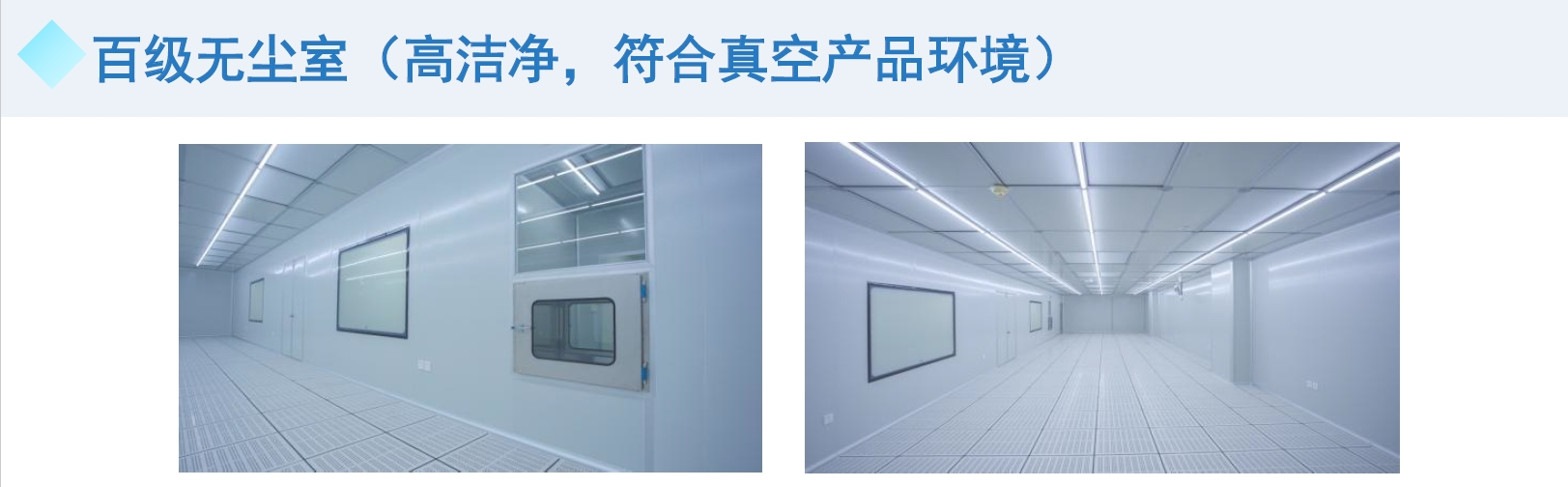 环境2.png