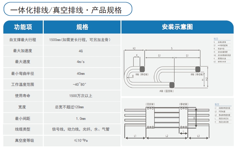 微信截图_20250227094459.jpg
